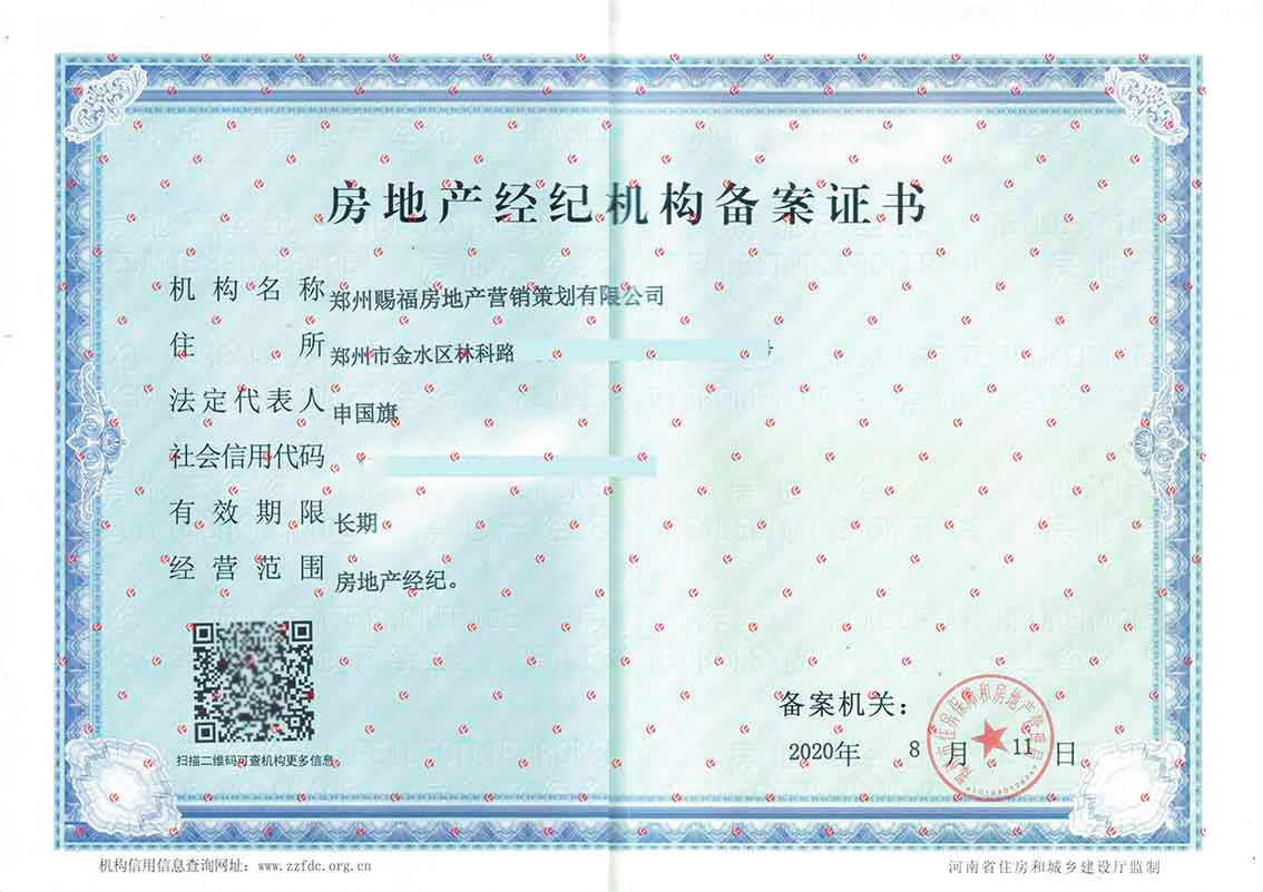 1652232302359107.jpg SSSSS1649749265322022.jpg